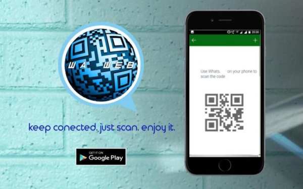WA Web app screenshot 2
