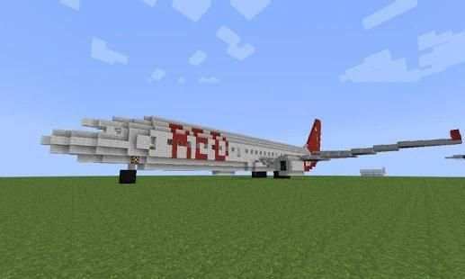 Aircraft Mod MCPE screenshot 4