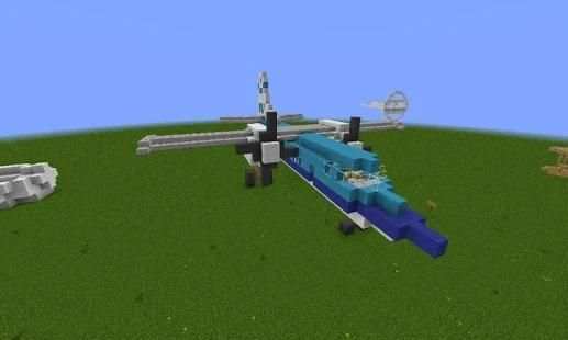 Aircraft Mod MCPE screenshot 3
