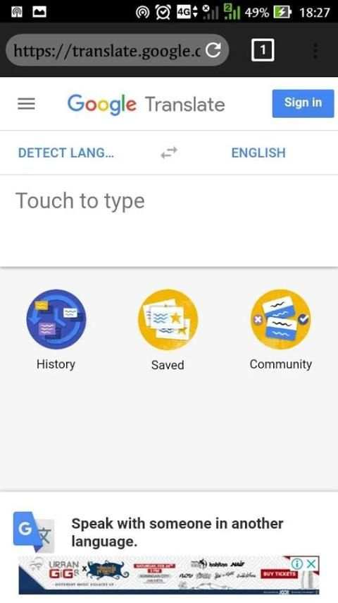Fast Browser स्क्रीनशॉट 3