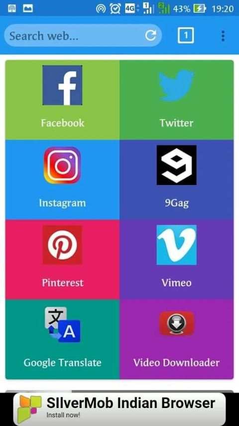 Fast Browser स्क्रीनशॉट 4