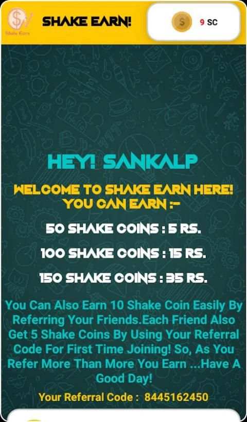 Shake Earn स्क्रीनशॉट 3
