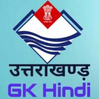 Uttarakhand GK In Hindi on 9Apps