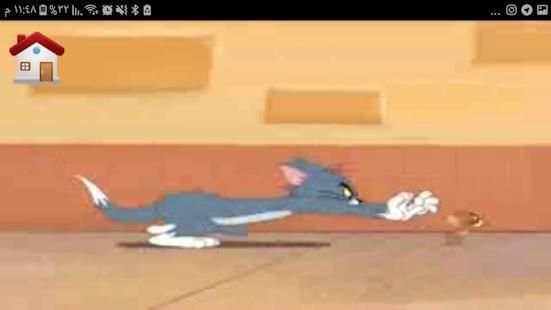 توم وجيري فيديوهات بدون نت
‎ screenshot 2