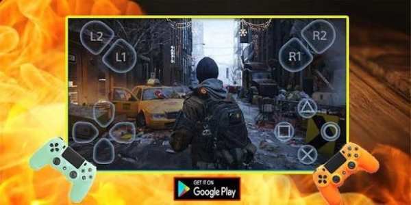 NEW PPSPP 2018 - Ultimate PSP EMULATOR screenshot 1