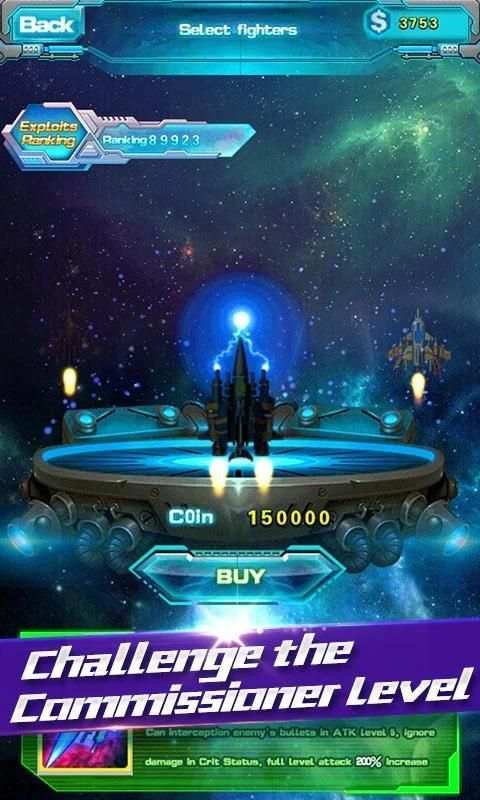 Raiden Legend HD screenshot 2