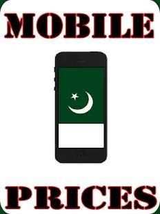 Mobile Prices In PAKISTAN screenshot 6