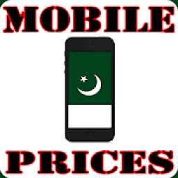 ikon Mobile Prices In PAKISTAN