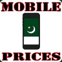 Mobile Prices In PAKISTAN