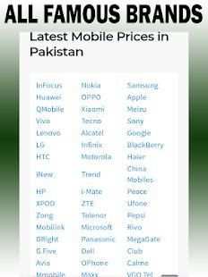Mobile Prices In PAKISTAN screenshot 3