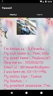 farewell स्क्रीनशॉट 1