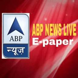 ABP NEWS HINDI - LIVE TV & E-PAPER