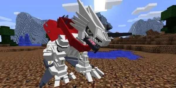 Digimobs Mod for MCPE screenshot 1