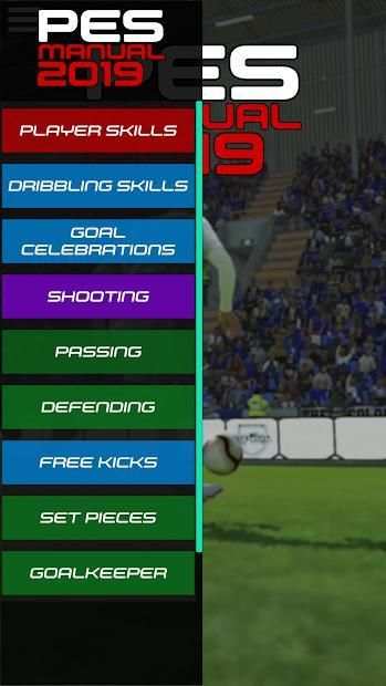 PES 2019 Manual (Controls, Skills, Tips & Tricks) screenshot 8