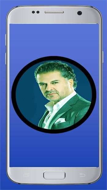 أغاني راغب علامة بدون نت
‎ screenshot 2