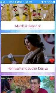 Tv Serial Video Status screenshot 2