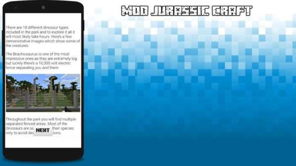 Mod Jurassic Craft for MCPE screenshot 2
