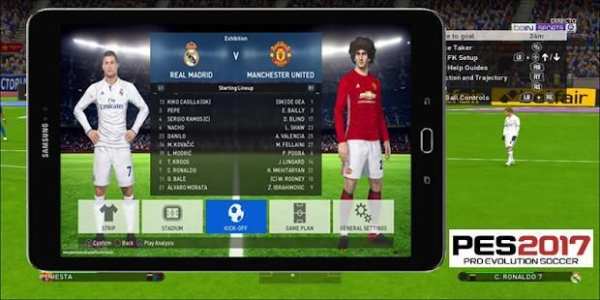 veplays for pes 2017 screenshot 5
