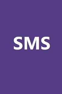 SMS Bomb screenshot 2