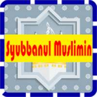 Syubbanul Muslimin Offline Terlengkap on 9Apps