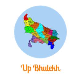 Uttar Pradesh Bhulekh 2018 & BPL Ration Card List
