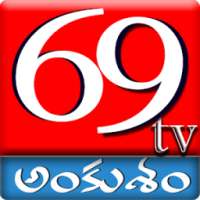 69 TV