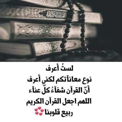 حكم تقوي شخصيتك
‎ screenshot 3