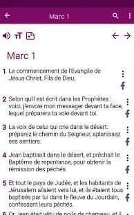 Bible de Jérusalem screenshot 1
