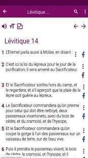 Bible de Jérusalem screenshot 19