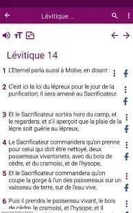 Bible de Jérusalem screenshot 3