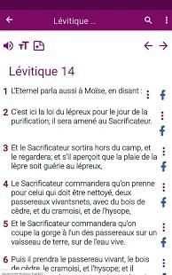 Bible de Jérusalem screenshot 11