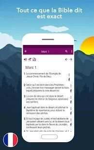 Bible de Jérusalem screenshot 10