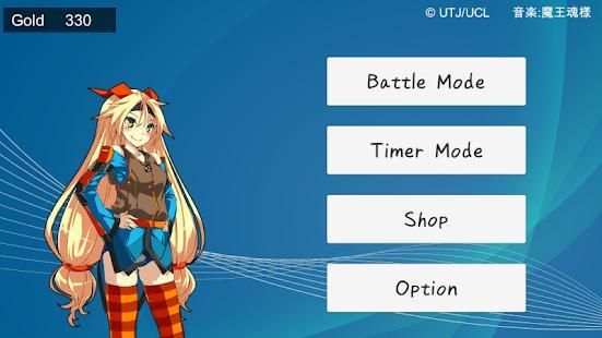 Referee Bey Burst Battle Logger screenshot 4