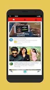 Bittu Browser screenshot 1