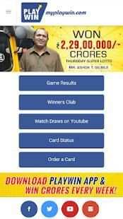 Playwin Results स्क्रीनशॉट 1