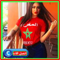 Titiz maroc on 9Apps