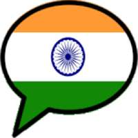 India Messenger Free Call