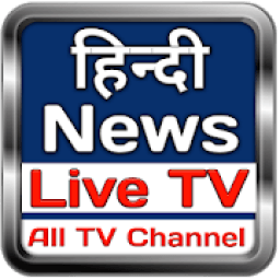 ikon Hindi News Live TV Channel | All In One Hindi News