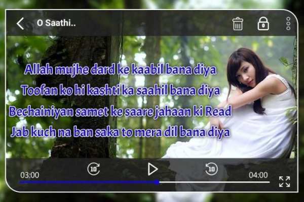 Video Pe Gana Likhe screenshot 2