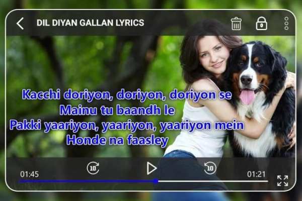 Video Pe Gana Likhe screenshot 1