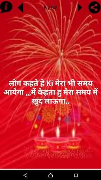 All Status स्क्रीनशॉट 2