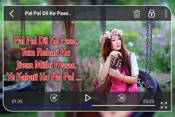 Video Pe Gana Likhe screenshot 4