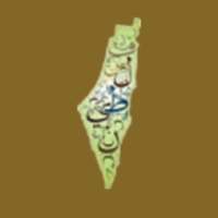 خريطة فلسطين on 9Apps
