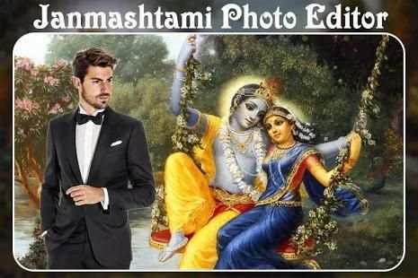 Janmashtami Photo Editor स्क्रीनशॉट 3