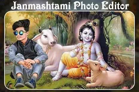 Janmashtami Photo Editor स्क्रीनशॉट 4
