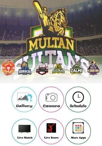 Multan Sultan Best Profile Maker स्क्रीनशॉट 1