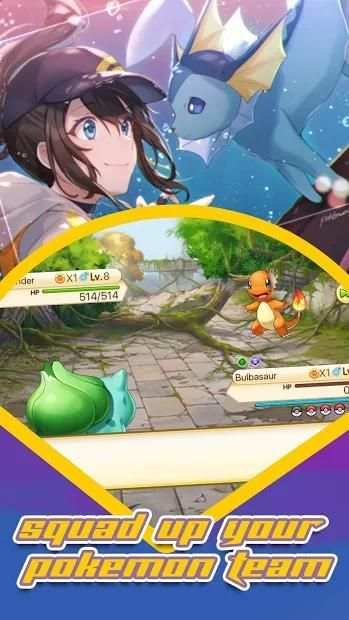 Pokemon Explore screenshot 8