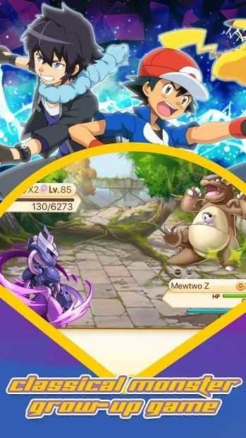 Pokemon Explore screenshot 6