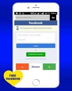 12G Speed browser स्क्रीनशॉट 2