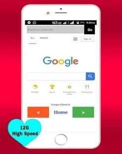12G Speed browser स्क्रीनशॉट 3